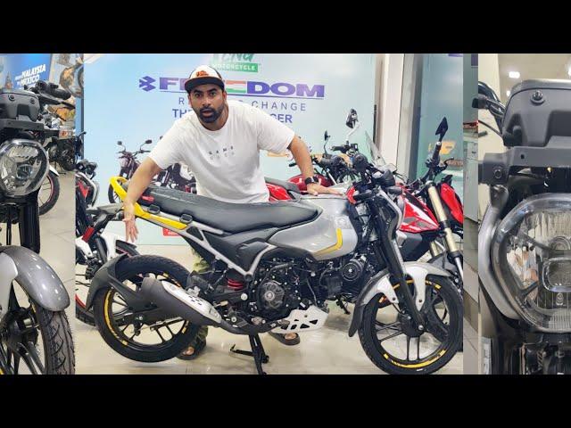 लो आ गई सबसे सस्ती चलने वाली बाइक  | Bajaj Freedom 125 CNG Details Review Price Features | 300+ km