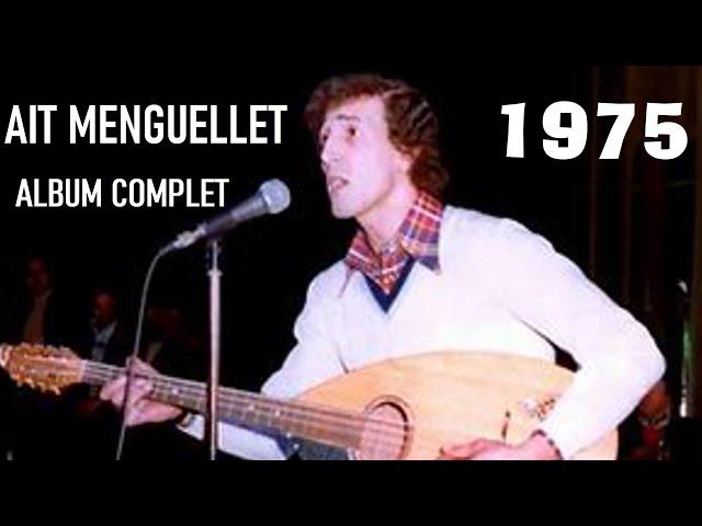 AIT MENGUELLET     1975