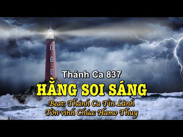 837 Hằng Soi Sáng - Hamo Thuy