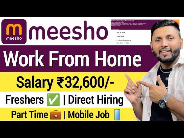 Meesho Recruitment 2024 | Freshers | Flipkart | Work From Home Jobs 2024 | Online Jobs At Home |Jobs