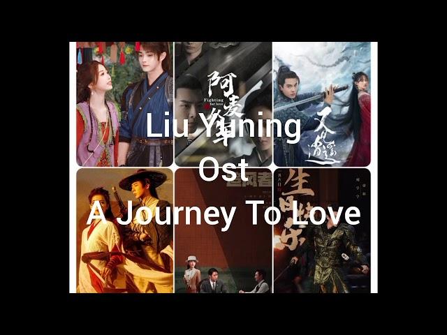 Best Chinese Drama Soundtrack 2024 Part 1