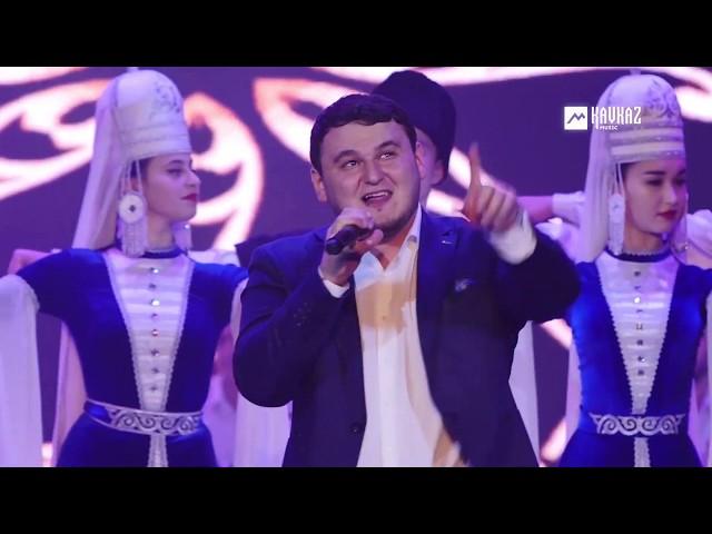 Рустам Нахушев - Тихо море шумит | KAVKAZ MUSIC