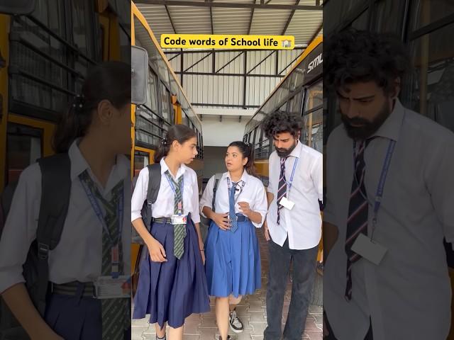 Kya apne bhi kiya hai apne school time m aisa ‍ #shorts #funnyshorts #ytshorts #school