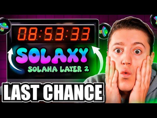 Best Crypto Presale to Buy Now | Solaxy L2 Crypto Presale LAST CHANCE