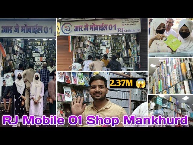 Rj Mobile 01 Shop Mankhurd |  2.37M  subscribers || Best Mobile Accessories shop