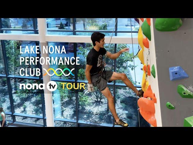 Lake Nona Performance Club Tour