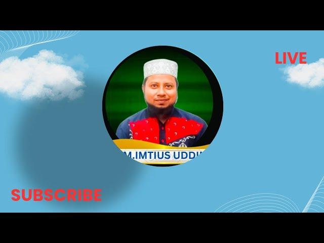 How to education video