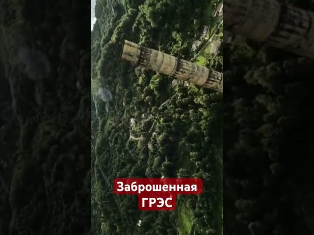 #fpvdrone #fpv