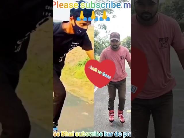 #indian  #sketing #balurghat #girls #raction  # Amit Raman skating smart boy #subscribemychanne