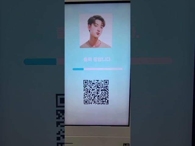 나만의 아바타를 만들어주는 ai 아바타 프로스크 -컬러라벨 출력