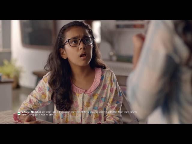 Meri MAGGI Meri Masti TVC | HINDI