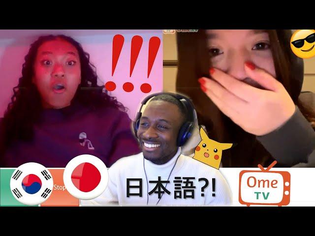 "Why can you speak Japanese?!" Shocking natives by speaking their language on OmeTv!