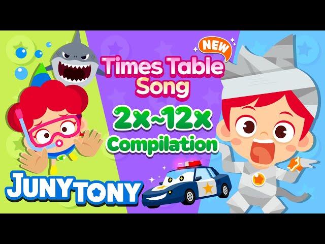 Let's Multiply Together! | *NEW* Times Table Songs | Multiplication Songs Compilation | JunyTony