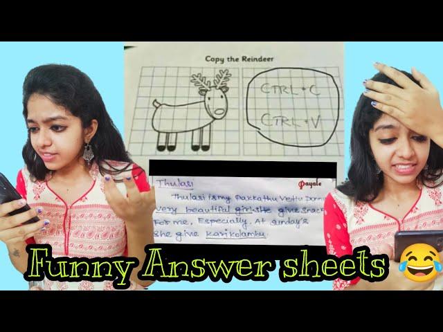 Funniest Answer sheets | #miss_miracle #funnyanswersheets