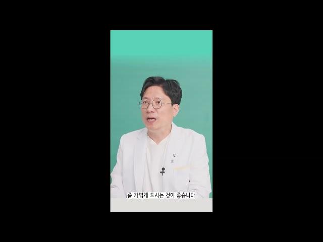 난자채취 마치셨네요. 댁에 가셔서 이 거 세가지만 주의하시면 되요.