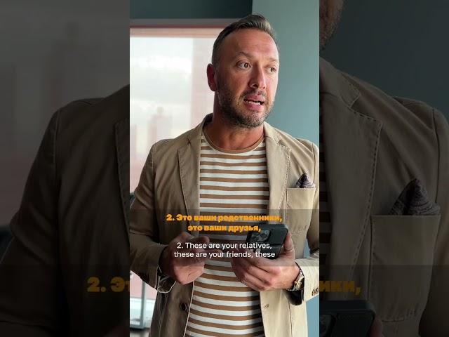 Где и как найти наставника? Гусейн Иманов | Азбука успеха.  #какдостичьуспеха #motivation #обучение