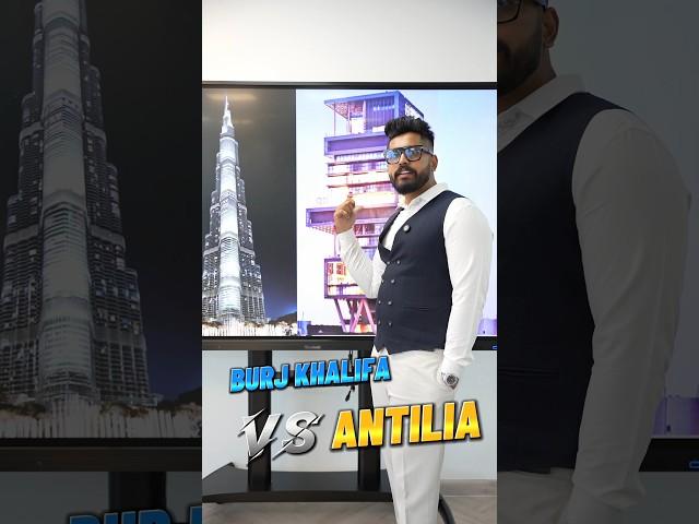 BURJ KHALIFA VS ANTILIA | EXPLOR DUBAI WITH SAI #shorts #youtubeshorts #yt #burjkhalifa #antilia