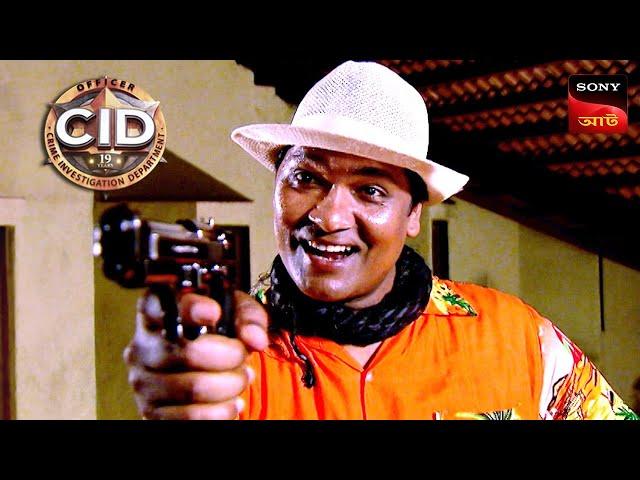 An Unexpected Turn | CID - Special Cases | 13 July 2024