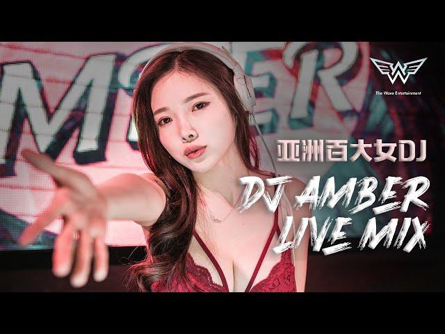 亞洲百大女DJ - DJ Amber Na Live Mix 20200706 @DJAMBERNA