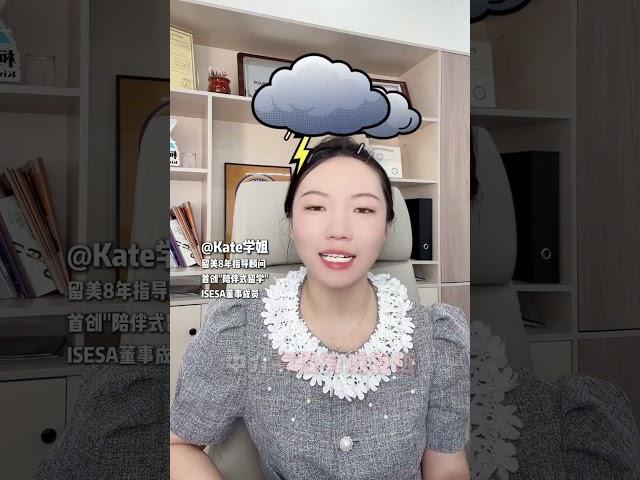 留学中介绝对不会告诉你的宝藏网站！因为知道了这些，几乎你自己就能搞定留学了