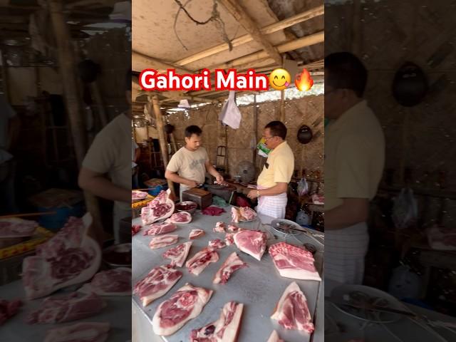 Guwahati best picnic place Khambrenga  #ytshort #explore #porkrecipes #food #share