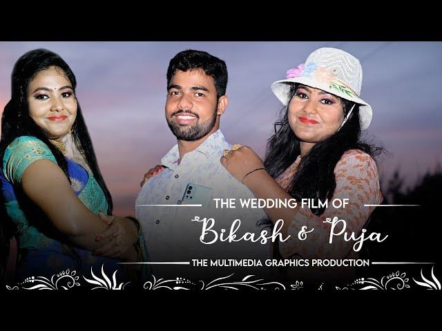 Best Prewedding 2021 IIBikash With PujaII_MMG