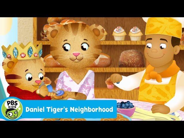 DANIEL TIGER'S NEIGHBORHOOD | Daniel is Kind to Prince Tuesday and Baker Aker | PBS KIDS