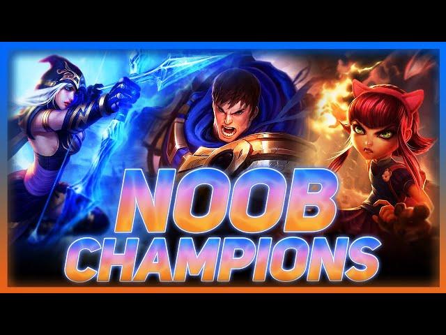 Noob Champions - An Outdated Or Necessary Concept? | League of Legends