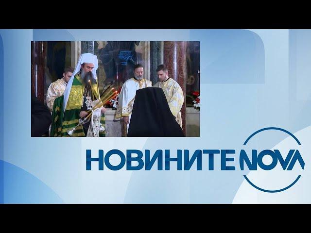 Новините на NOVA (25.12.2024 - централна емисия)