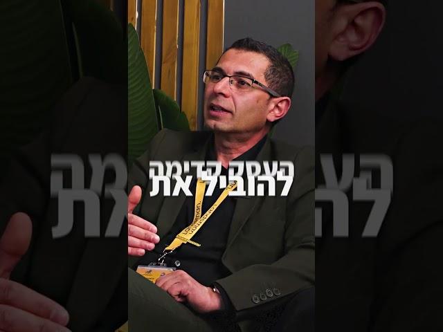 תינוק לא נולד ורץ.