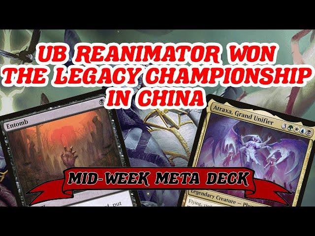 UB REANIMATOR WON THE LEGACY CHAMPIONSHIP IN CHINA! Dimir Animate Dead combo MTG