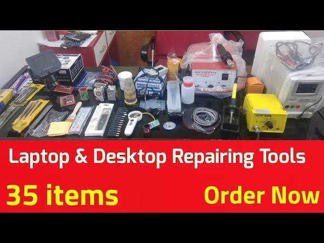 Laptop & Desktop Repairing Tools