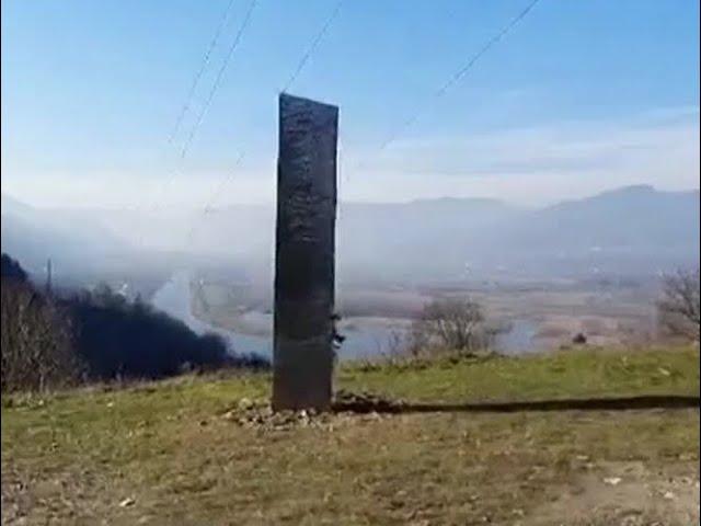 Monolith in Romania disappears