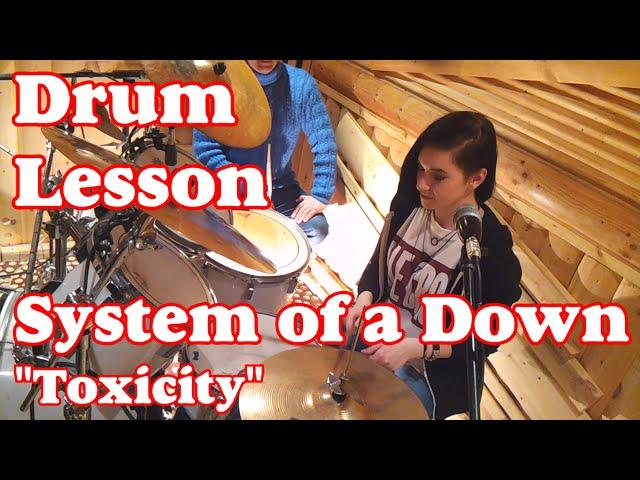 System of a Down Toxicity Drums | Drum lessons Rock Song Drum Parts Уроки игры на барабанах