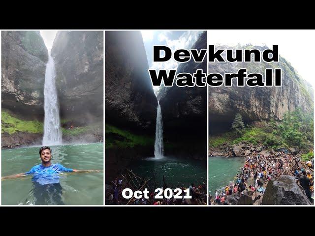 DEVKUND WATERFALL TREK VLOG, BHIRA VILLAGE , OCT-2021