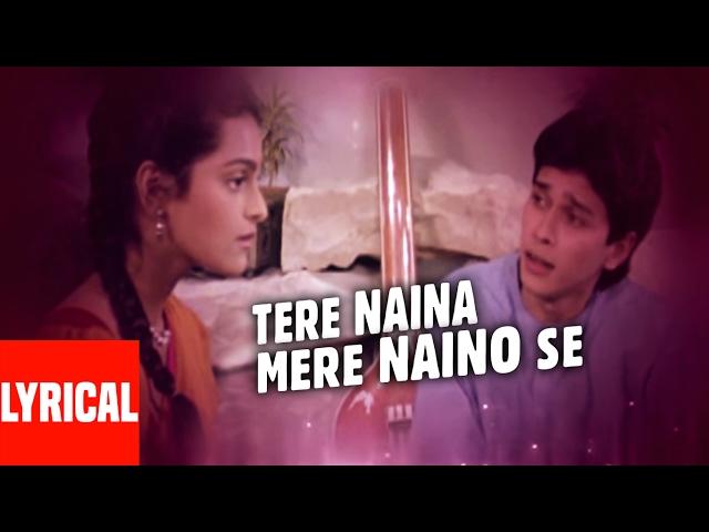 Tere Naina Mere Naino Se Lyrical Video | Bhrashtachar | Suresh Wadkar | Anuradha Paudwal | Shilpa S