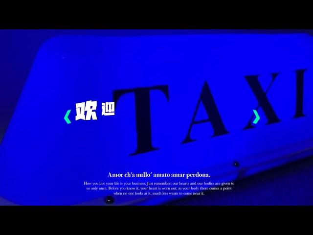 Taxi Sign USB Rechargeable Battery Taxi Top Light Roof Taxi Sign with Magnetic Base Waterproof