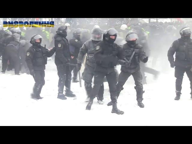 4p. Ukraine 27.02.2018. We The People - WE ARE NOT A SLAVES!!!