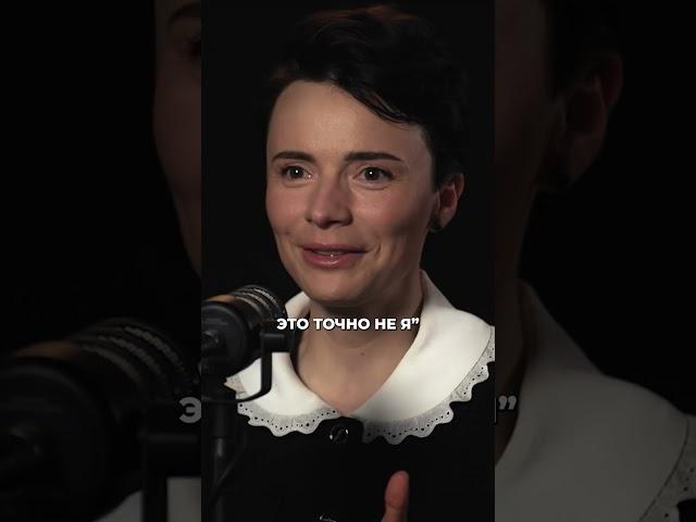 Если ваши близкие прочитают ваш дневник, они смогут узнать вас настоящим | Наталья Жукова #shorts