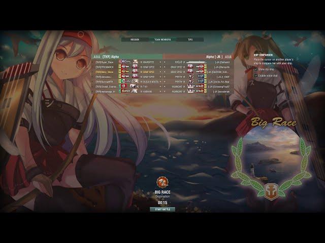 One of our battle in the first day of Clan Battle: 10th Season - 15 July 2020