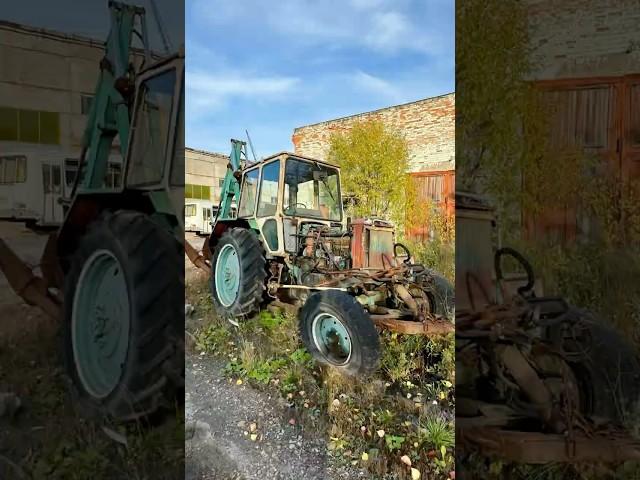 Брошенный трактор #automobile automobile #обзор #car #cars #traktor #auto #авто #техника  #юмз #ymz