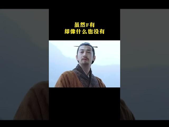 #老子 #经商之道