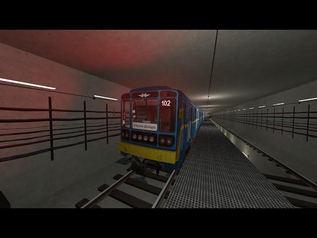 відігрую машиніста київського метрополітена в gary's mod metrostroi