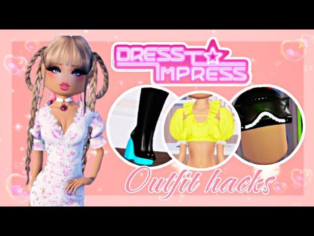 Dress To Impress OUTFIT HACKS you NEED to try *NON-VIP* || Ashuxm