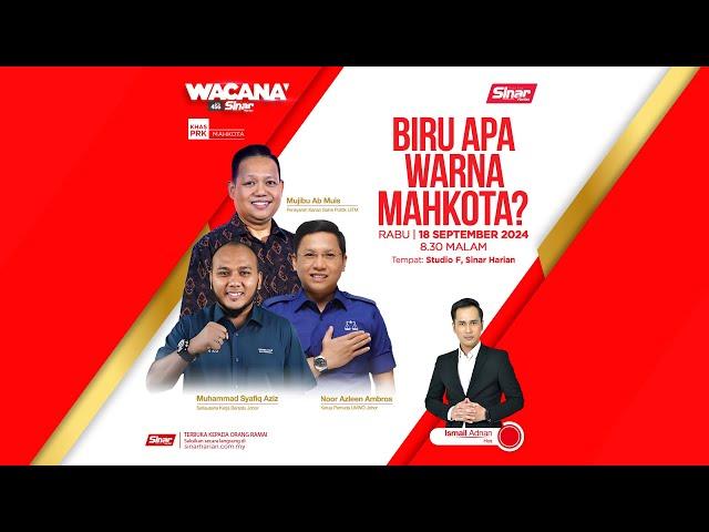 [WACANA SINAR] Biru apa warna Mahkota?