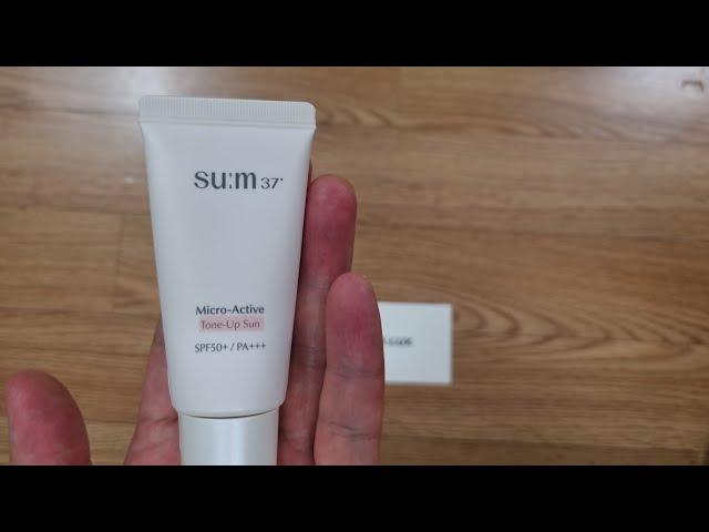 숨37도 마이크로액티브 선 세럼 SPF 50+ PA++++