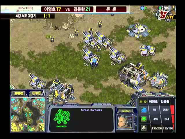 [2010.01.01] EVER 스타리그 2009 4강 A조 3경기 (투혼) 이영호(Terran) vs 김윤환(Zerg)