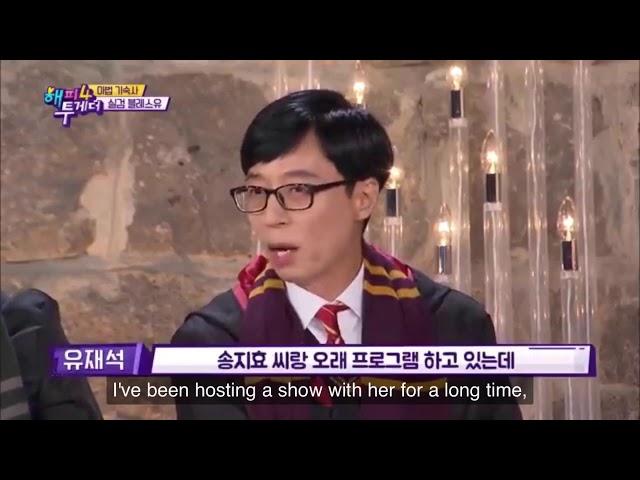 Yoo Jae Seok still awkward with Song Ji Hyo