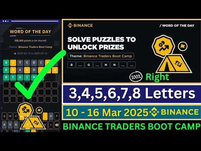 Theme Binance Traders Boot Camp WOTD | Binance Crypto WODL Answers Today | All Letters WOTD