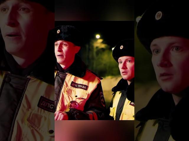 ДПСНИКИ ЗАРАБОТАЛИ НА ПРАЗДНИКИ #сериал #криминал #кино #фильм